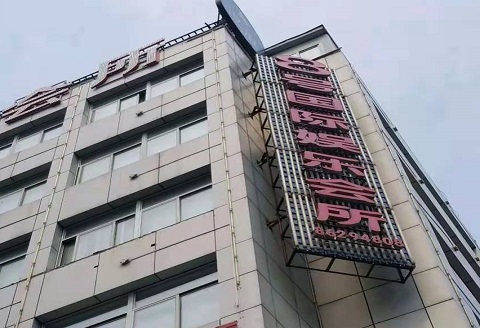 宜春8号国际KTV消费价格点评