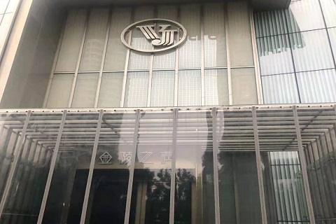 宜春金陵之声KTV消费价格